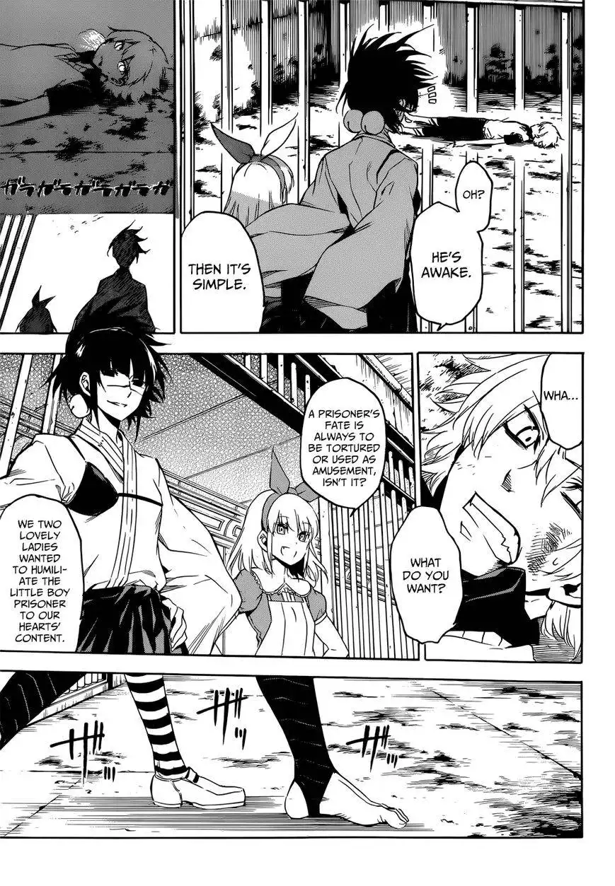 Akame ga Kill! Chapter 51 21